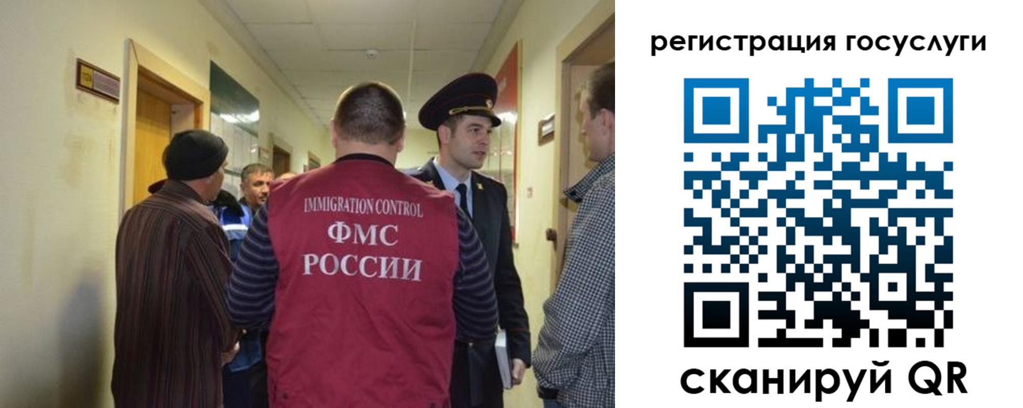 найти адрес прописки в Тосно